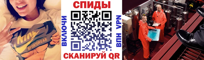ссылка на мегу рабочий сайт  Валдай  АМФ VHQ 