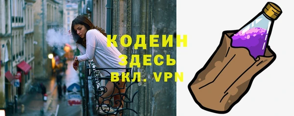 крисы Арсеньев