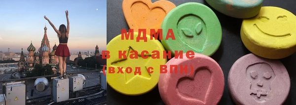 jwh Балахна