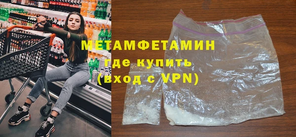 крисы Арсеньев