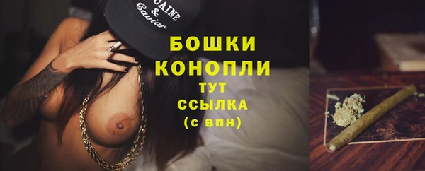 jwh Балахна