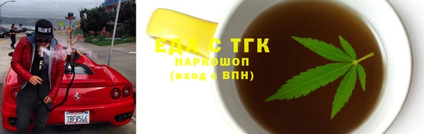 дурь Аркадак