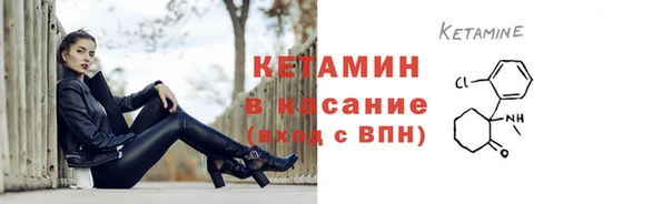 COCAINE Пролетарск