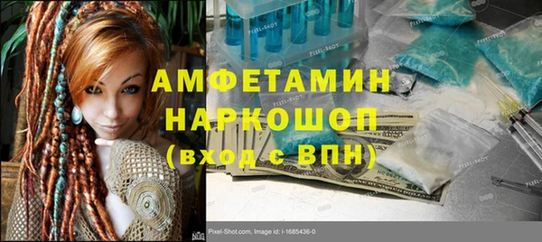 jwh Балахна