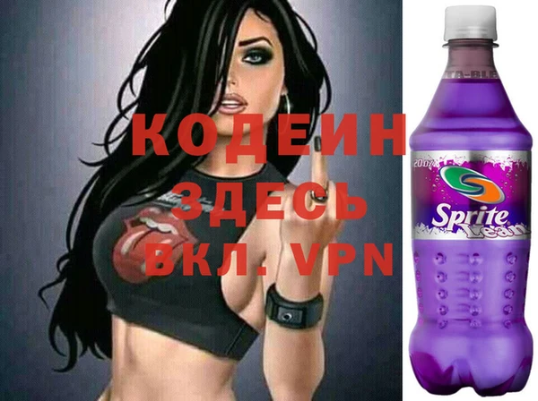 крисы Арсеньев