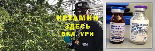 jwh Балахна