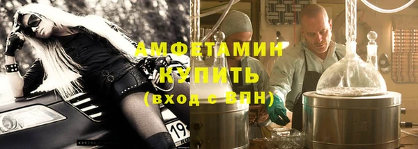 крисы Арсеньев